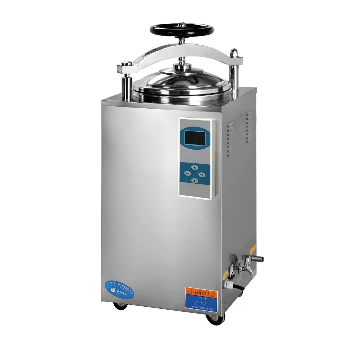Medical Electric Autoclave/ Sterilizer Machine
